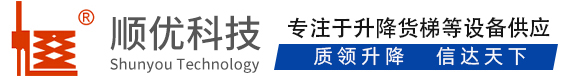 聂荣顺优升降科技有限公司